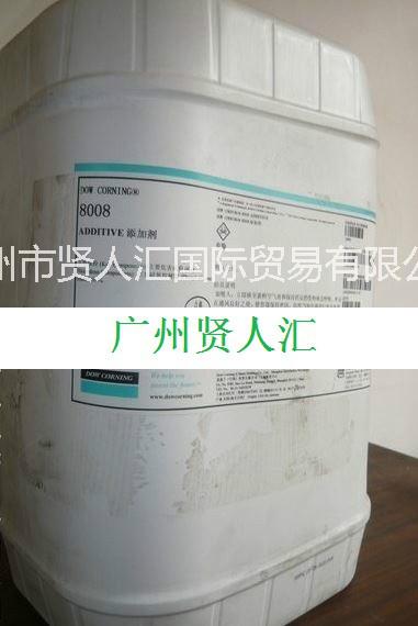 道康宁有机硅液体无卤阻燃剂DC-800图片