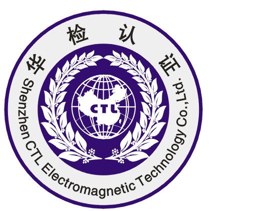 供应蓝牙键盘皮套TELEC认证FCC(ID)认证图片