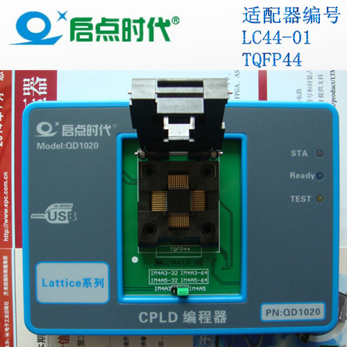 LATTICEPLCC68ISPLSI1024芯片烧录供应用于的LATTICEPLCC68ISPLSI1024芯片烧录编程器