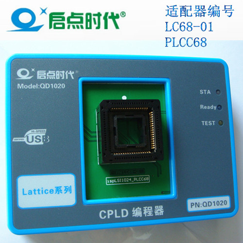 供应用于的LATTICEPLCC68ISPLSI1024芯片烧录编程器图片