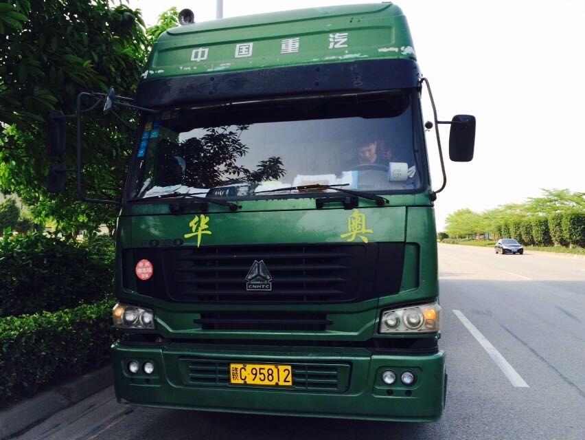 广州市集装箱拖车，集装箱运输，进口拖车厂家集装箱拖车，集装箱运输，进口拖车