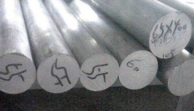 供應(yīng)5A02鋁合金板5A02鋁棒現(xiàn)貨價(jià)格圖片