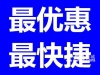 长虹售后服务西安长虹电视供应【【长虹）售后≥服务“西安长虹电视机售后维修”彩电≥专修】】 长虹售后服务西安长虹电视