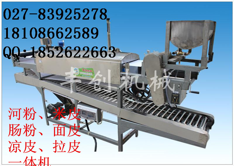 面条加工厂专用机器压面机功能米粉图片