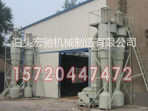 泊頭宏馳機(jī)械木工旋風(fēng)除塵器圖片