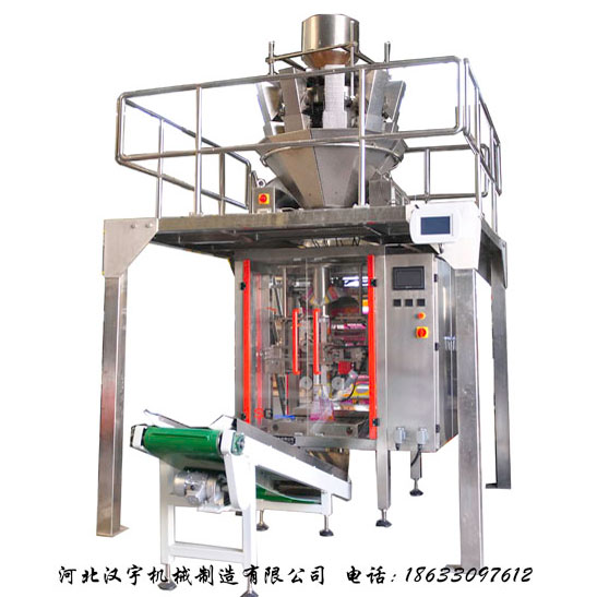 河北料斗式包裝機(jī)生產(chǎn)廠家圖片