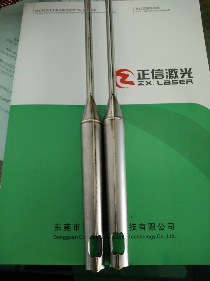 东莞市潮州揭阳厨具锅铲自动焊接机ZXL600厂家供应用于五金焊接的潮州揭阳厨具锅铲自动焊接机ZXL600