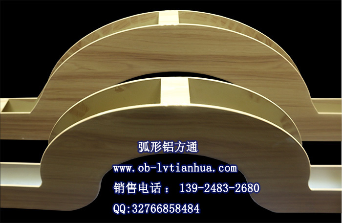 商丘鋁天花吊頂產(chǎn)品/鋁單板廠家圖片/商丘鋁天花吊頂產(chǎn)品/鋁單板廠家樣板圖 (2)