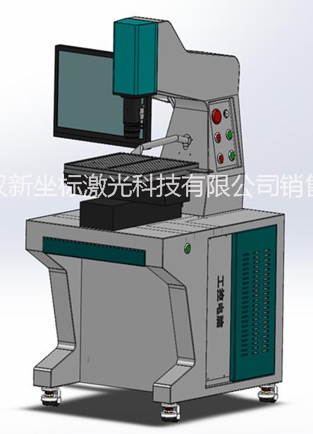 太原金属划片机/电池切割机/硅片划片机/金属精细切割机图片