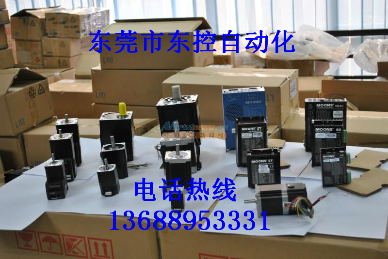 信濃步進(jìn)齒輪箱電機(jī)S60D120A-MA3R6圖片