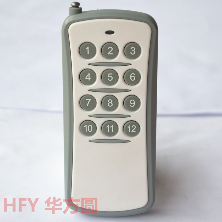 12-15鍵遙控器舞臺燈光遙控器圖片