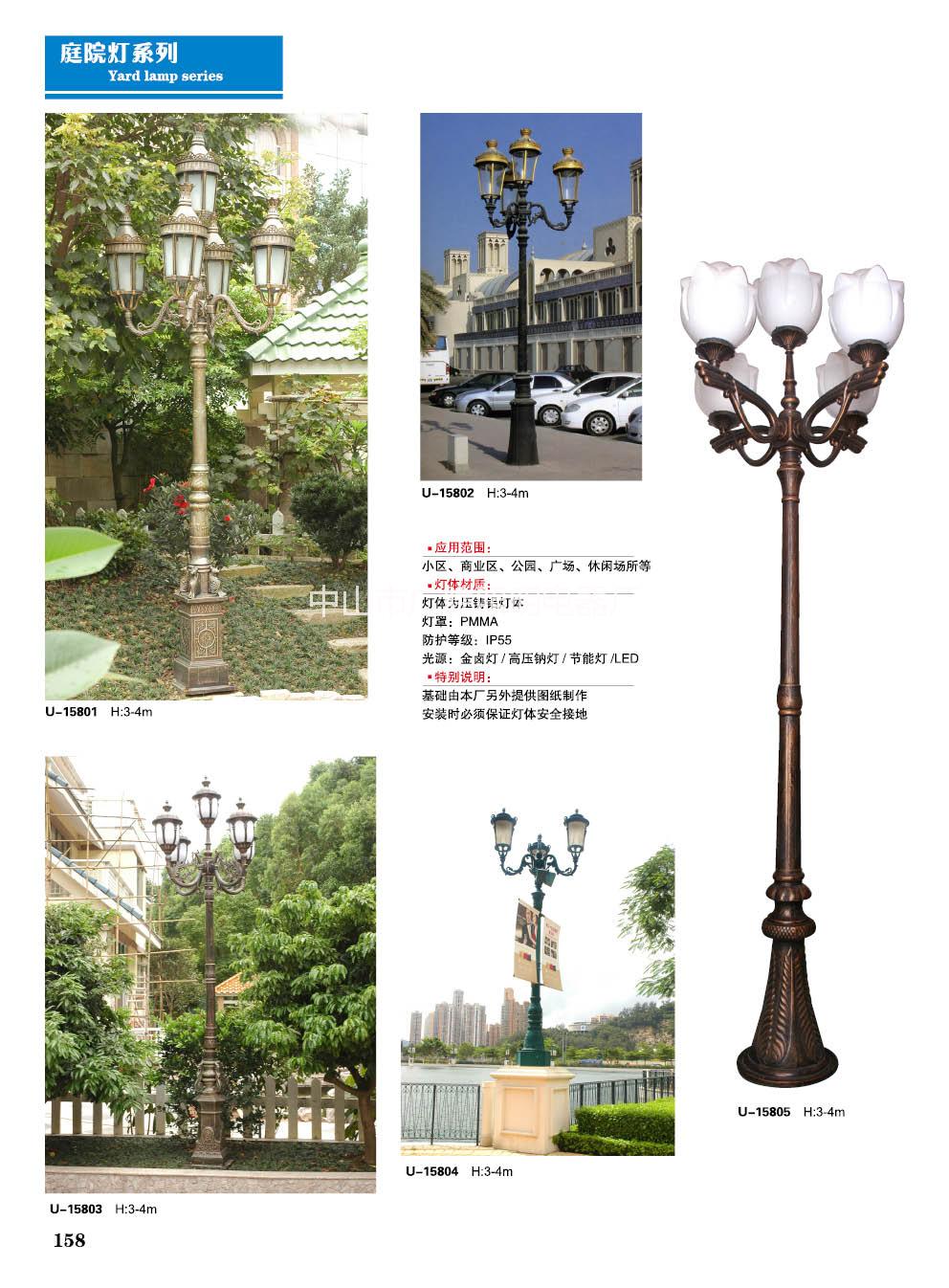 廣萬達(dá)圖片/廣萬達(dá)樣板圖 (4)