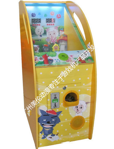 動(dòng)物滾滾球*多少錢一臺(tái) 動(dòng)物滾滾球賣多少錢 動(dòng)物滾滾球價(jià)格 兒童投幣*廠家