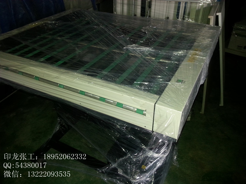 網(wǎng)屏圖片/網(wǎng)屏樣板圖 (3)