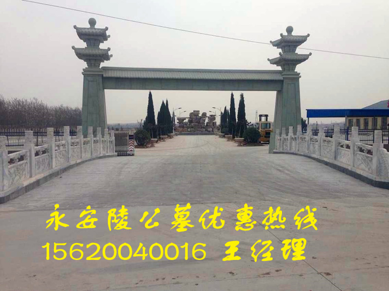 墓地圖片/墓地樣板圖 (1)