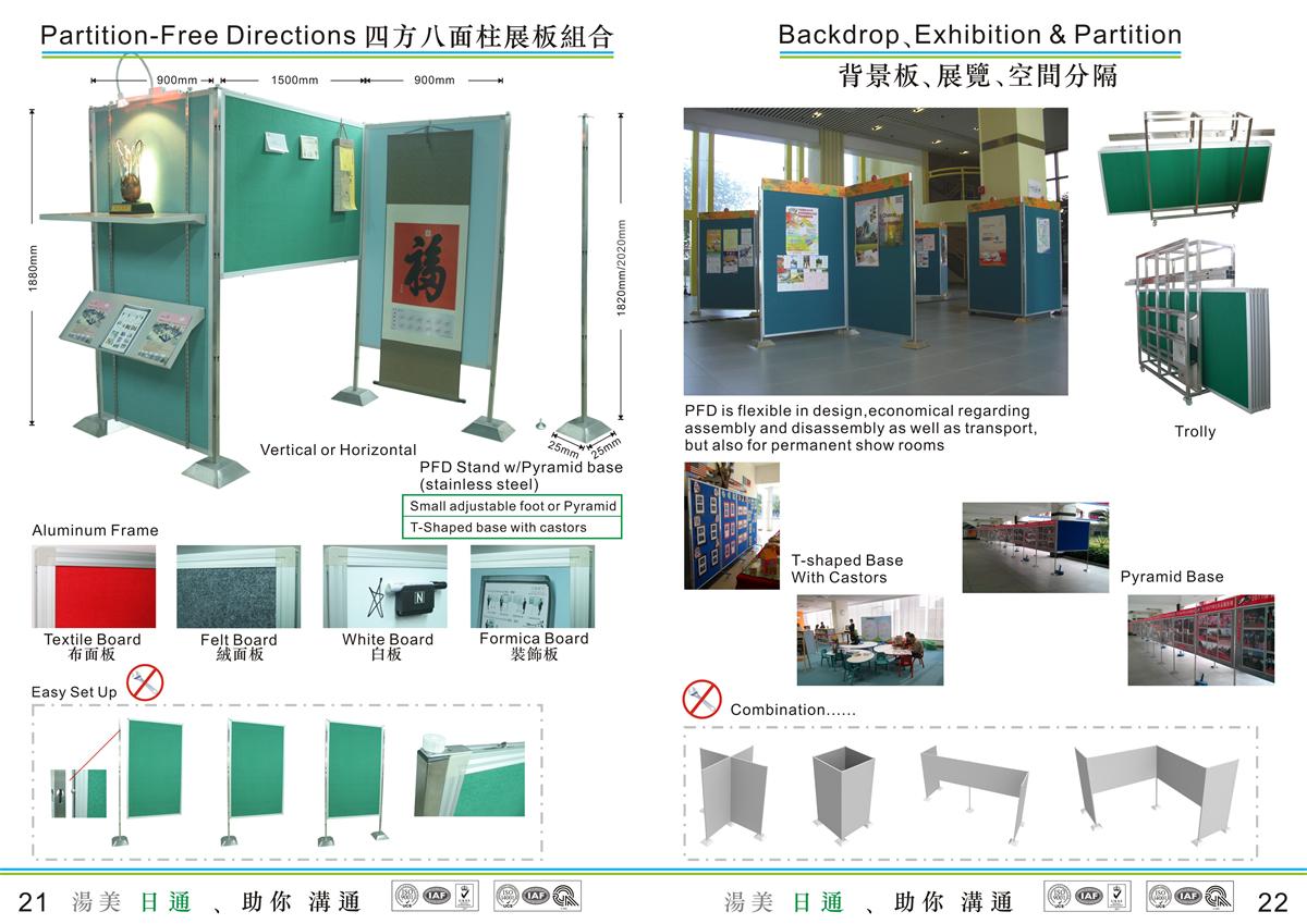 供应用于培训室|会议室|教室的防眩光磁性强化玻璃白板图片