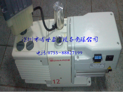 愛(ài)德華真空泵圖片/愛(ài)德華真空泵樣板圖 (2)