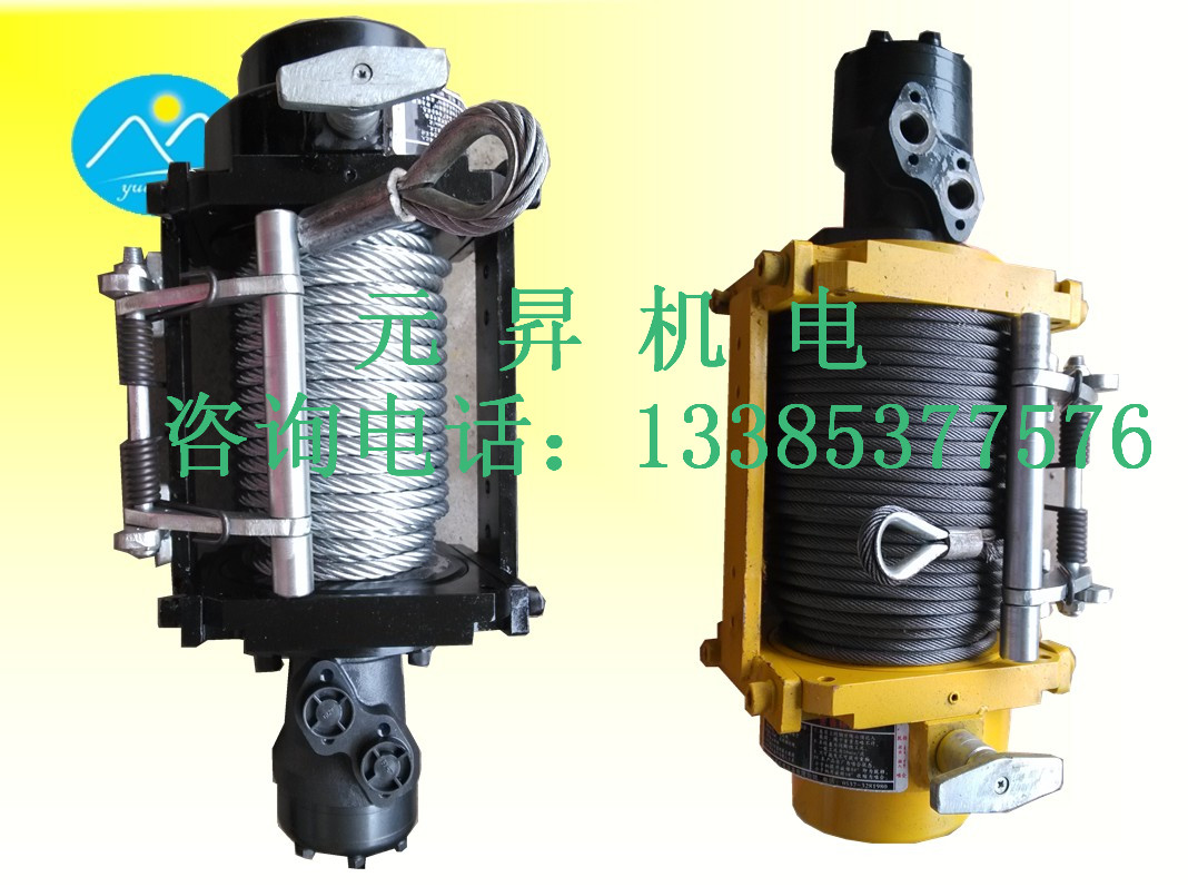 濟(jì)寧元昇液壓絞盤型號(hào)/價(jià)格/JP050圖片/濟(jì)寧元昇液壓絞盤型號(hào)/價(jià)格/JP050樣板圖 (3)