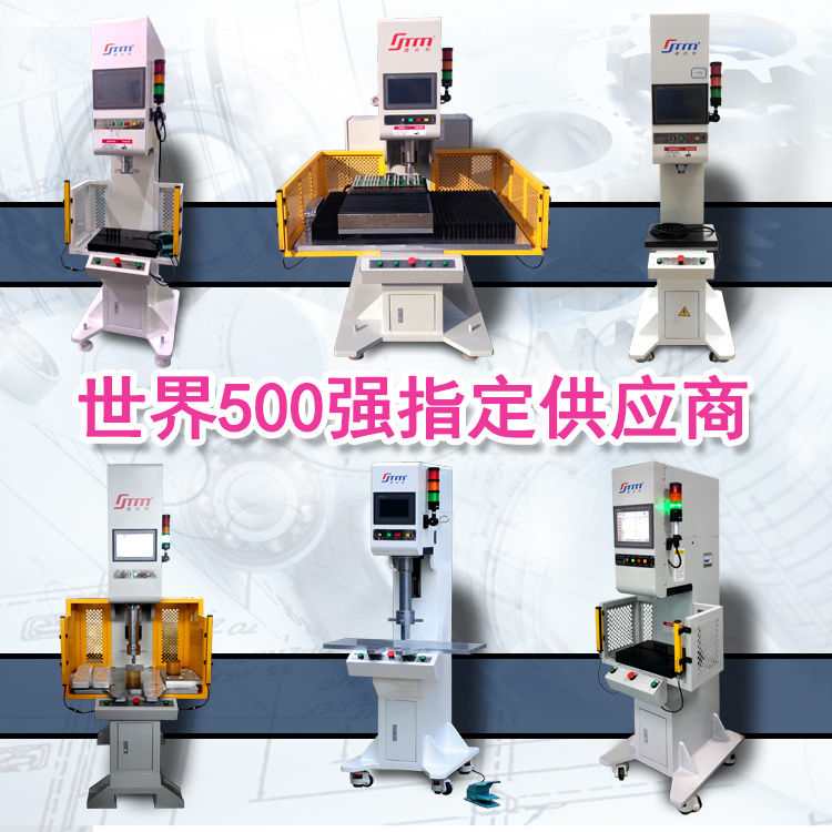 专业生产IMD自动热压成型机IMD送料机械手机械设备图片