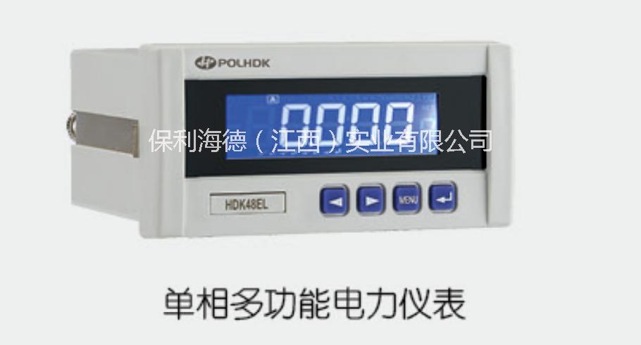 保利海德中外合资-HDK48EL微型多功能仪表LCD显示图片