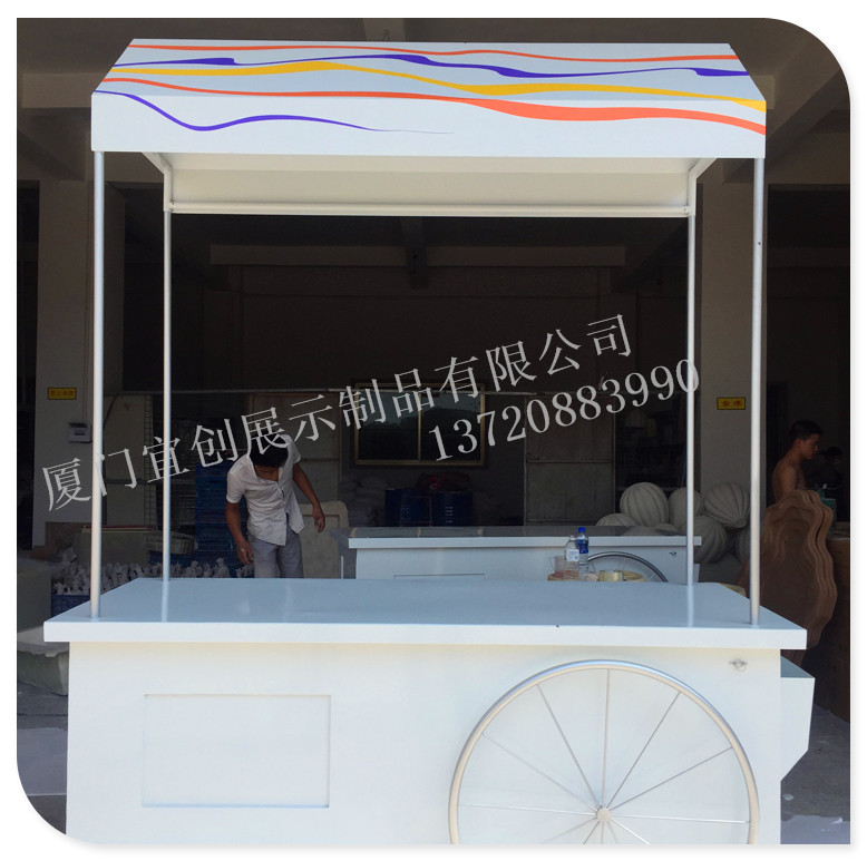 鐵藝售賣亭圖片/鐵藝售賣亭樣板圖 (3)