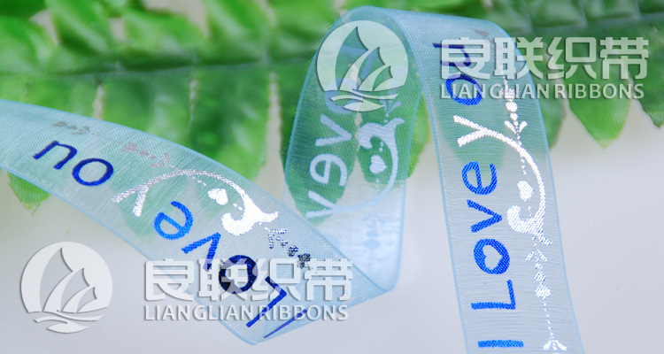 雪紗印刷織帶印刷廈門良聯(lián)織帶圖片/雪紗印刷織帶印刷廈門良聯(lián)織帶樣板圖 (4)