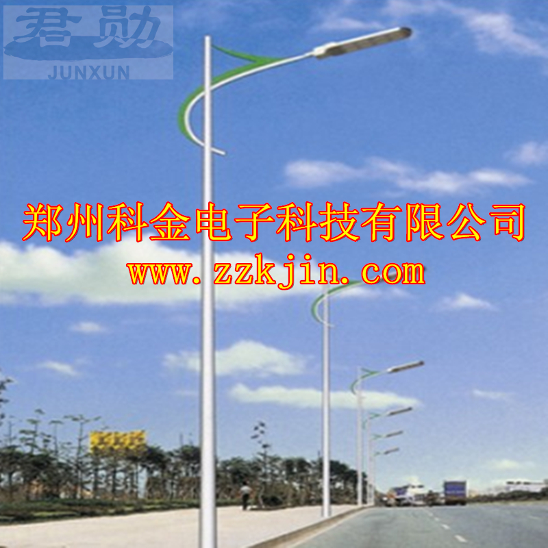 供應(yīng)君勛LED道路燈，供應(yīng)鄭州君勛LED道路燈，鄭州君勛牌道路燈，鄭州科金LED道路燈