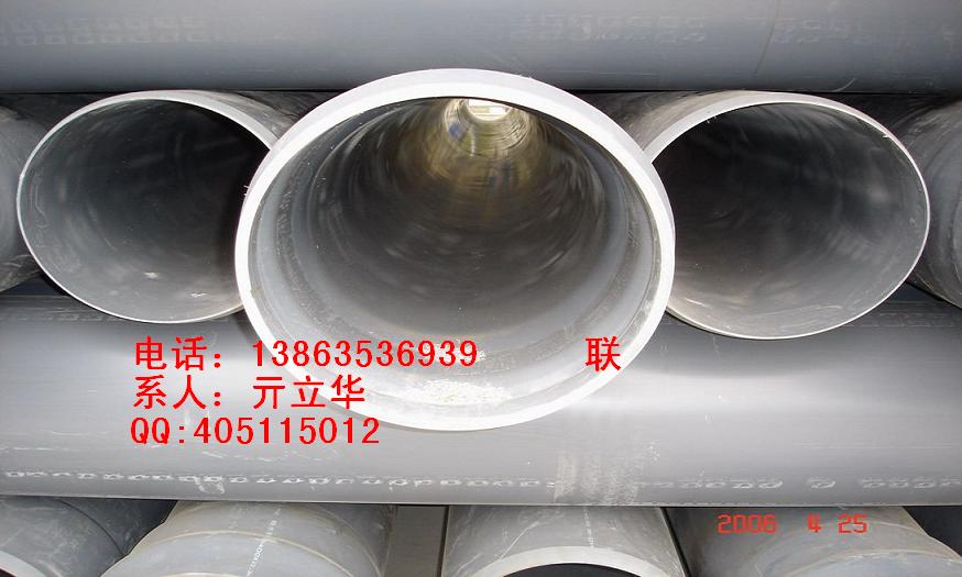 低壓灌溉管圖片/低壓灌溉管樣板圖 (3)