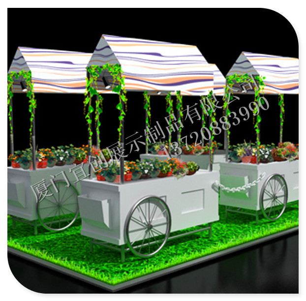 鐵藝售賣亭圖片/鐵藝售賣亭樣板圖 (4)