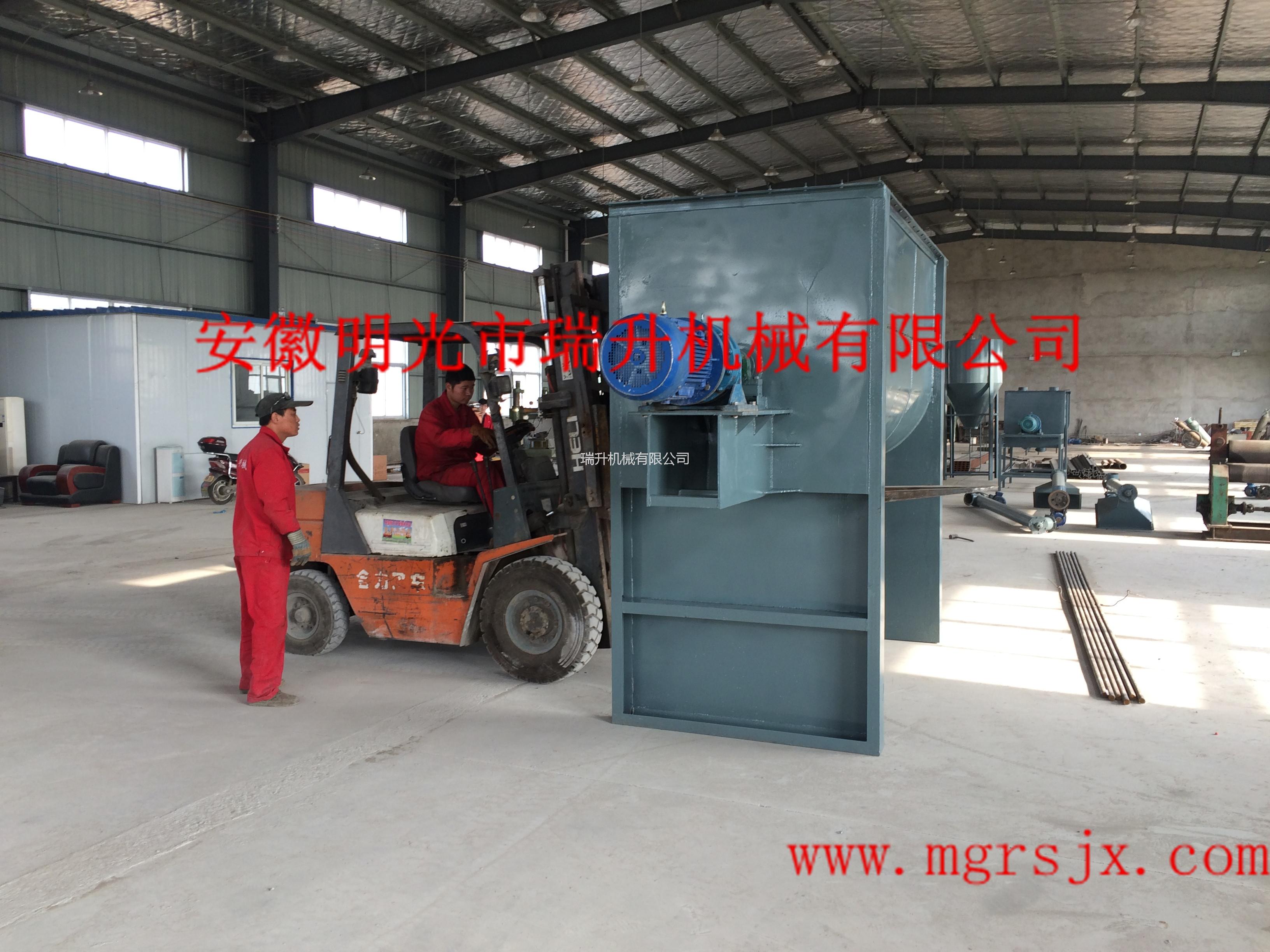 不銹鋼臥式螺帶混合機(jī)圖片