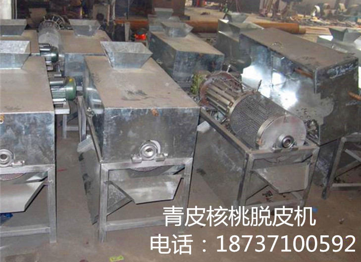 核桃剝皮機(jī)圖片/核桃剝皮機(jī)樣板圖 (4)
