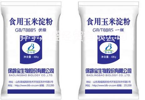 供应用于食品、造纸的食用玉米淀粉