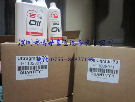 供应爱德华真空泵油Ultragrade20号 辽宁爱德华真空泵油 辽宁爱德华真空泵油20号图片