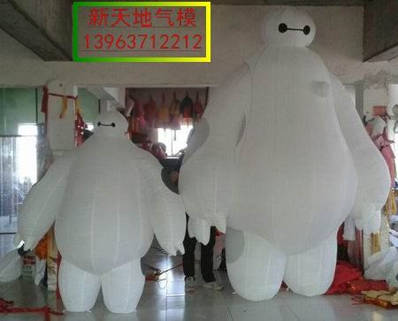 大白氣模銷售批發(fā)