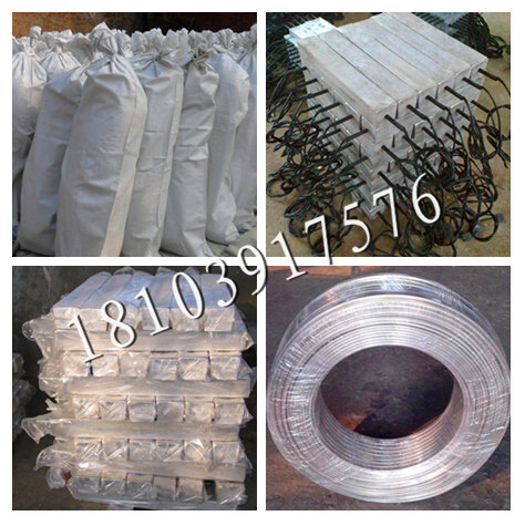 鎂合金犧牲陽(yáng)極圖片/鎂合金犧牲陽(yáng)極樣板圖 (4)