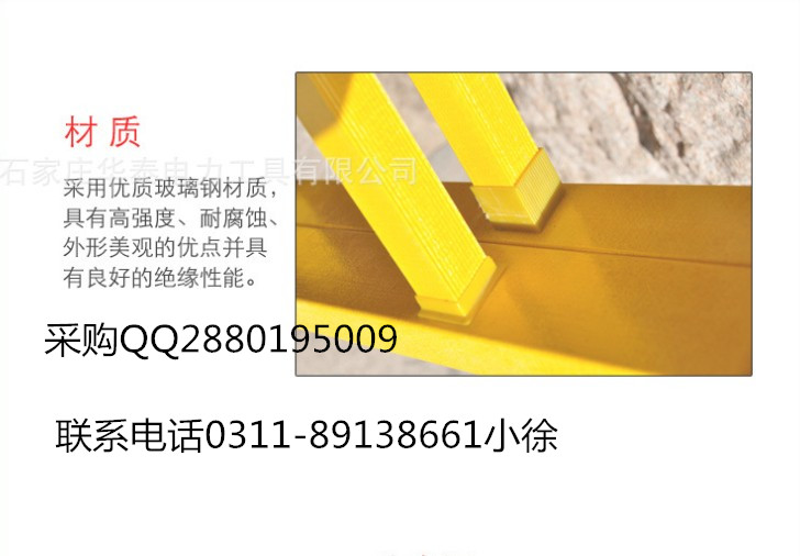 單升降梯圖片/單升降梯樣板圖 (3)