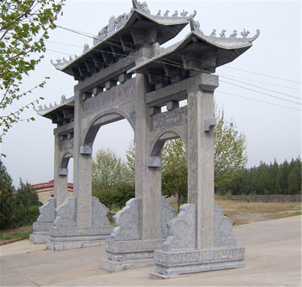 石牌坊