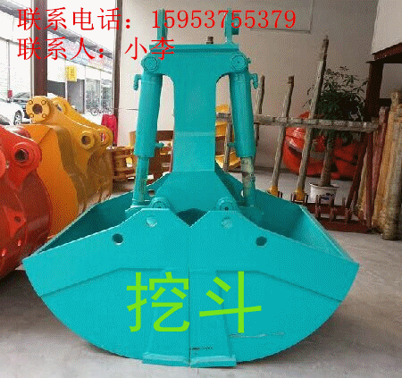 挖斗大全最低價(jià)格材質(zhì)華峰機(jī)械制造圖片/挖斗大全最低價(jià)格材質(zhì)華峰機(jī)械制造樣板圖 (2)