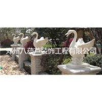 景觀雕塑圖片/景觀雕塑樣板圖 (4)