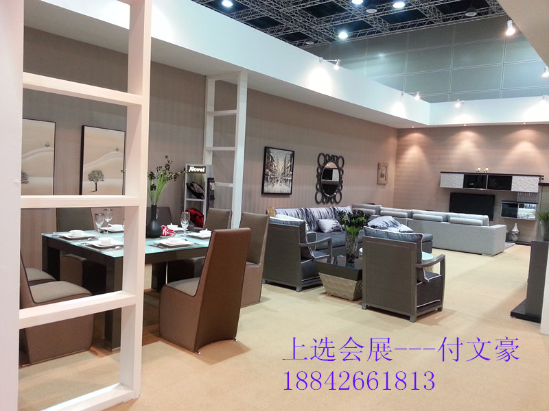 2016年马来西亚国际家具展