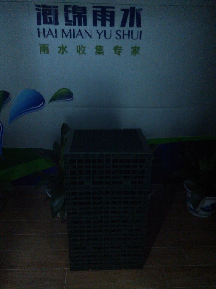 广州学校雨水利用pp模块蓄水池