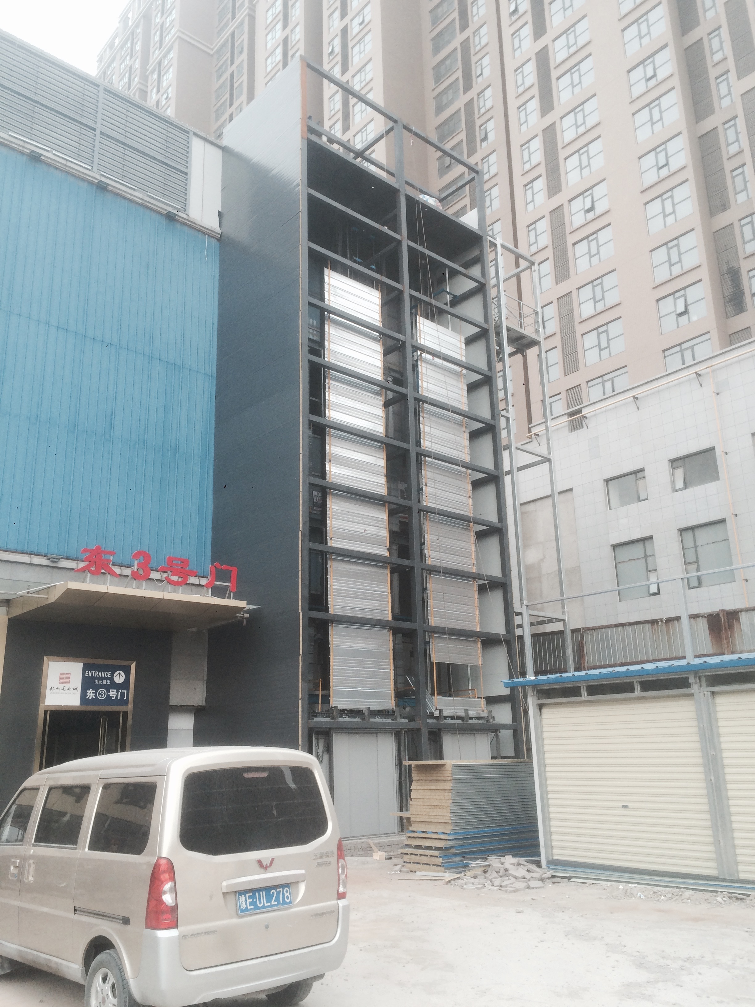 供應(yīng)載貨電梯鋼結(jié)構(gòu)井道/載貨電梯鋼架/貨梯鋼架/電梯井道