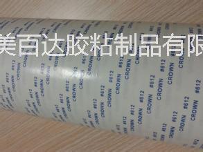 深圳低价供应用于模切冲型的皇冠513耐高温双面胶图片