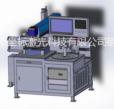 淮安金属激光打标机/锯片打标机图片