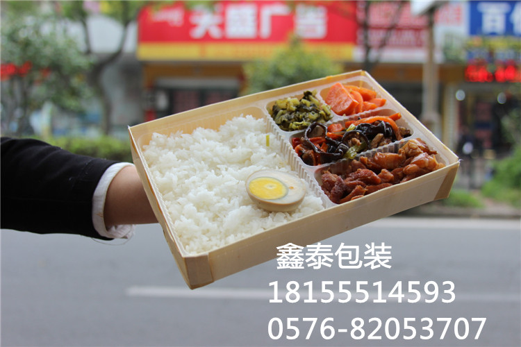 供應(yīng)一次性多格環(huán)?？觳秃?  src=