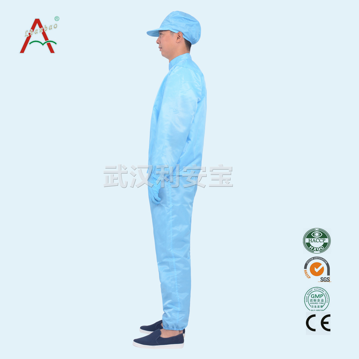 供应洁净车间工作服防静电洁净服分体服连体服无尘服图片