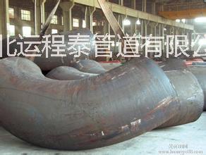 供應(yīng)用于連接管道的無縫彎頭