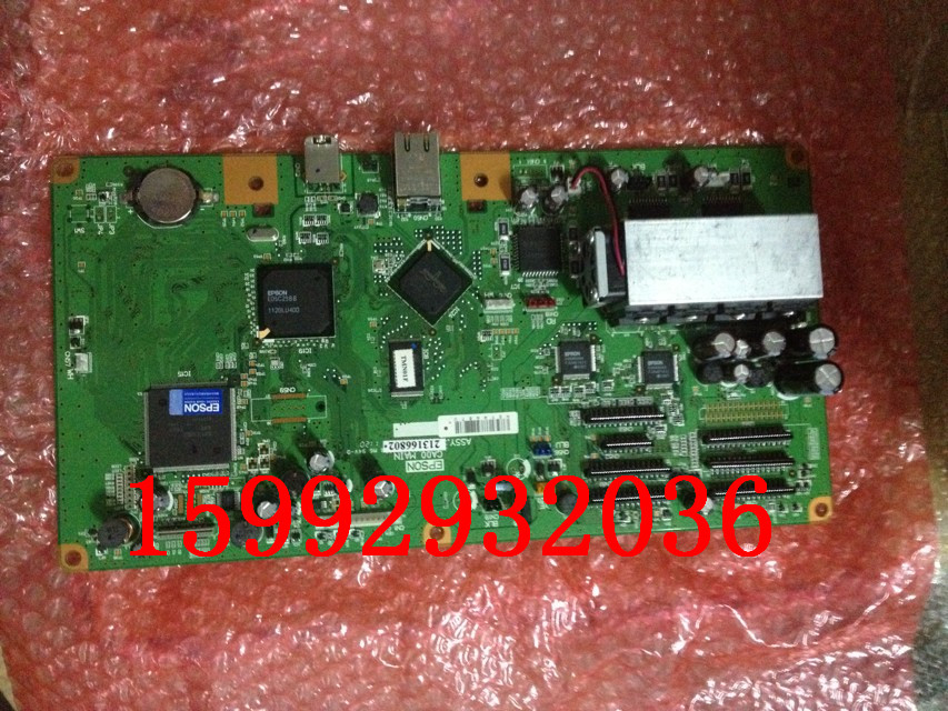 愛普生7880圖片/愛普生7880樣板圖 (2)