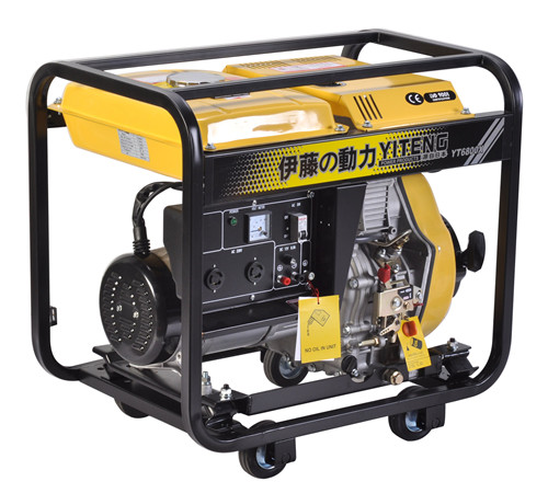 5KW柴油發(fā)電機報價YT6800X圖片