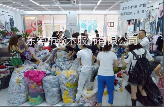 供应的意大利欧货品牌外贸南洋正品女装秋图片